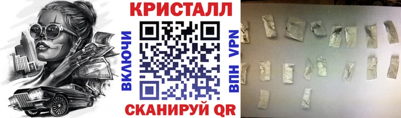 ОМГ ОМГ ТОР Мариинский Посад Амфетамин 97%