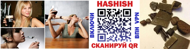 Гашиш VHQ Мариинский Посад