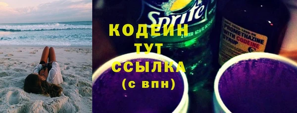 твердый Балахна