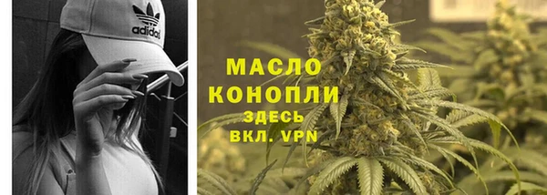 твердый Балахна