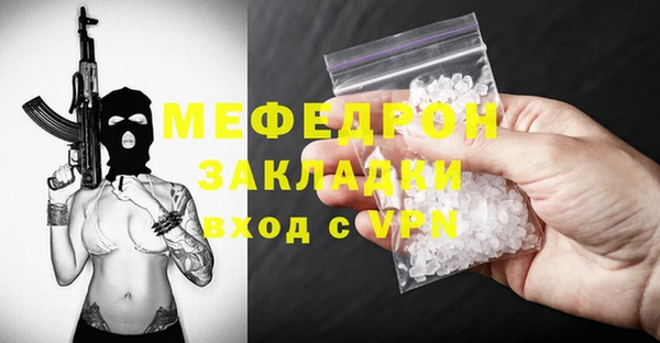 a pvp Баксан