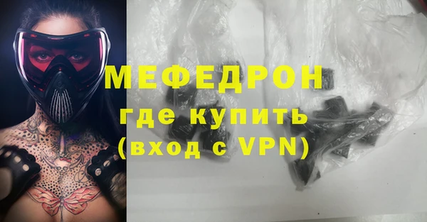 твердый Балахна