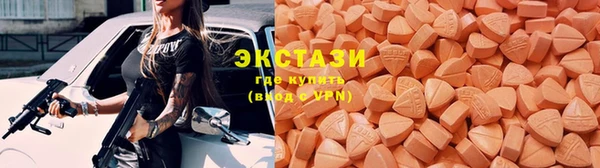 a pvp Баксан