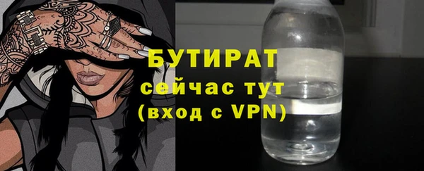 твердый Балахна