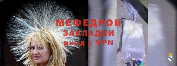a pvp Баксан