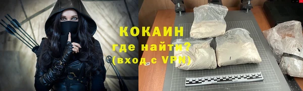 a pvp Баксан
