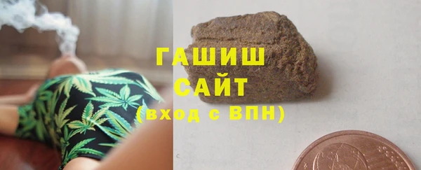 твердый Балахна