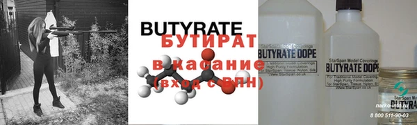 a pvp Баксан