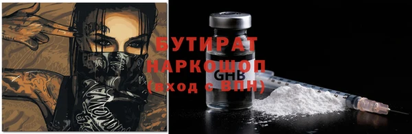 твердый Балахна