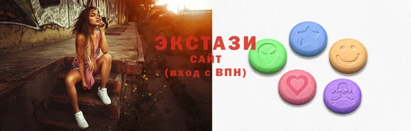 a pvp Баксан