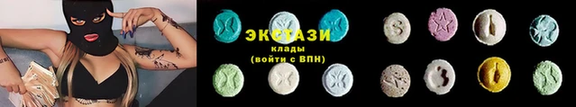 твердый Балахна