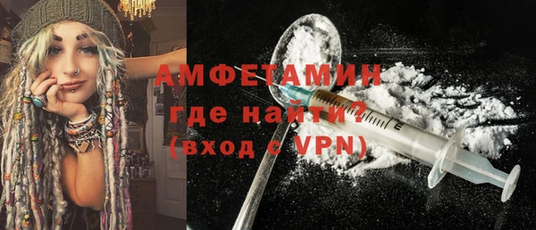 твердый Балахна