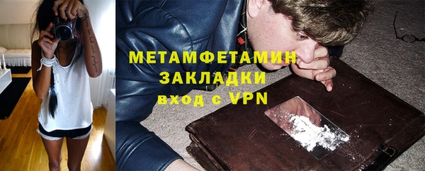 твердый Балахна