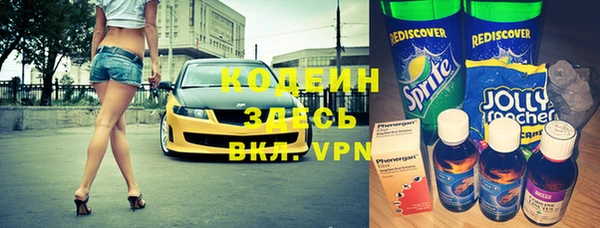 твердый Балахна