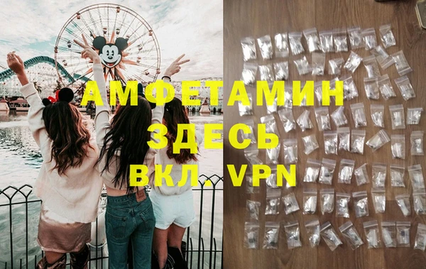 a pvp Баксан