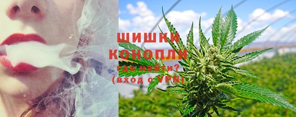 марки nbome Балабаново