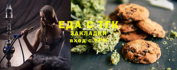 твердый Балахна