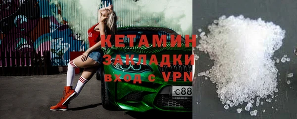 твердый Балахна