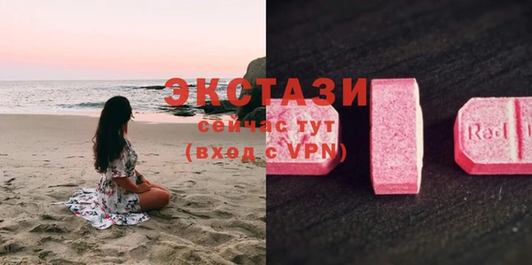 a pvp Баксан