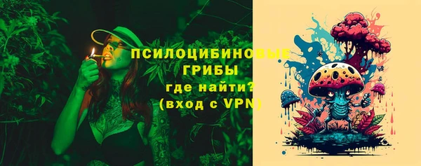 a pvp Баксан