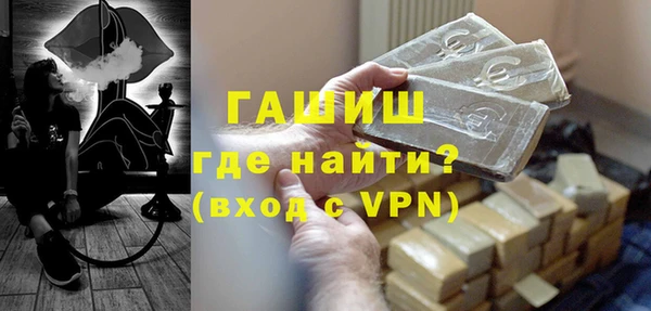 марки nbome Балабаново