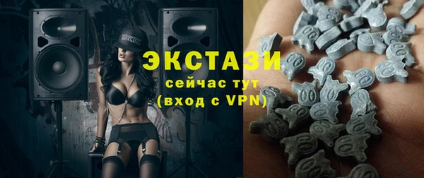 марки nbome Балабаново