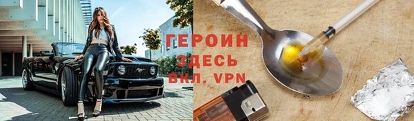 твердый Балахна